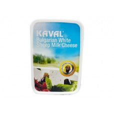 KAVAL BULGARIAN CHEESE SHEEP 400G