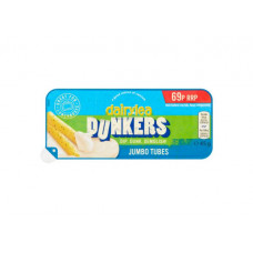 DAIRYLEA DUNKERS JUMBO TUBES 45G