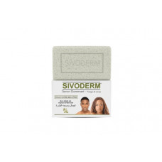 SIVODERM GOMMENT SOAP 230G