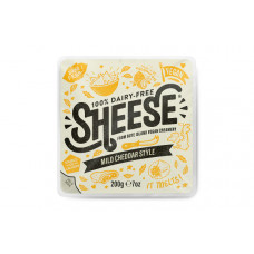 BUTE MILD CHEDDAR BLOCK 200G