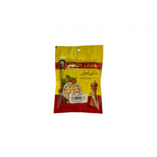HELBAWI PIN NUT 100G