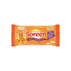 SOREEN LUNCHBOX BANANA LOAVES 5PK 150G