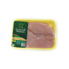 TANMIA CHICKEN BREAST TRAY KG