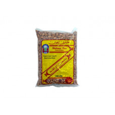 HELBAWI RED BEANS 1KG