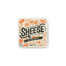 BUTE RED LEICESTER STYLE 200G