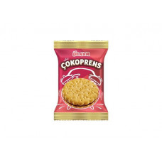 ULKER COKOPRENS BISCUITS 30G