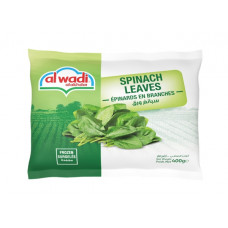 ALWADI SPINACH LEAVES 400G