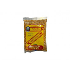 HELBAWI POPCORN MAIZE 500GM