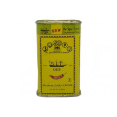 SHIP MADRAS CURRY POWDER HOT 250G