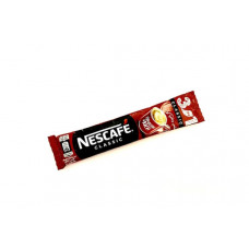 NESCAFE MY CUPE 3IN1 RED 20G