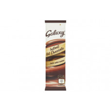 GALAXY INSTANT HOT CHOCOLATE 25G